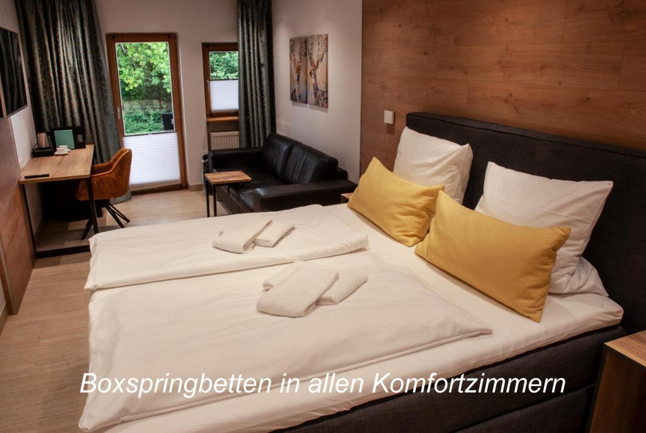 Village Hotel Bayerischer Wald ノイキルヒェン エクステリア 写真